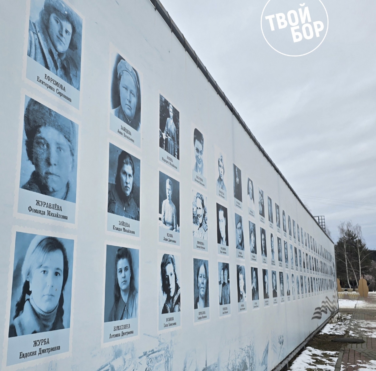 Новый стенд появится у танков