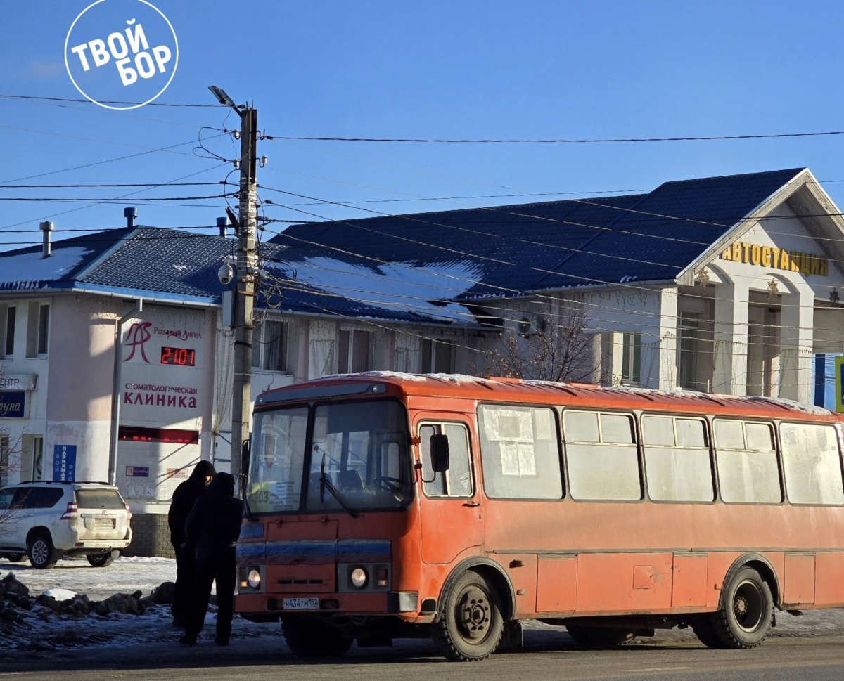 Что случилось с 303 маршрутом?