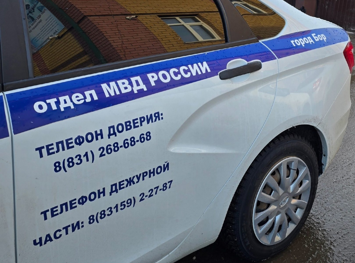 Полиция будет выдворять мигрантов?