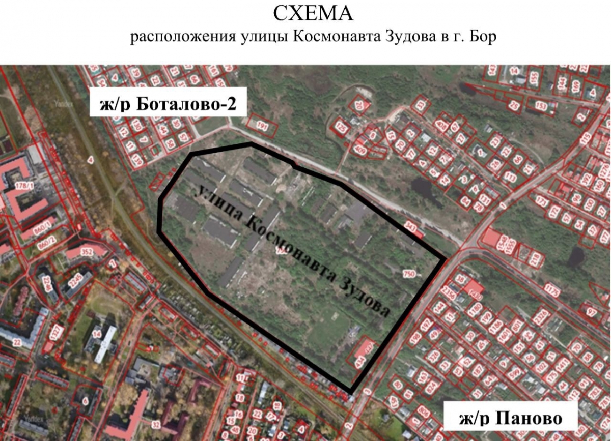 На Бору появится новая улица