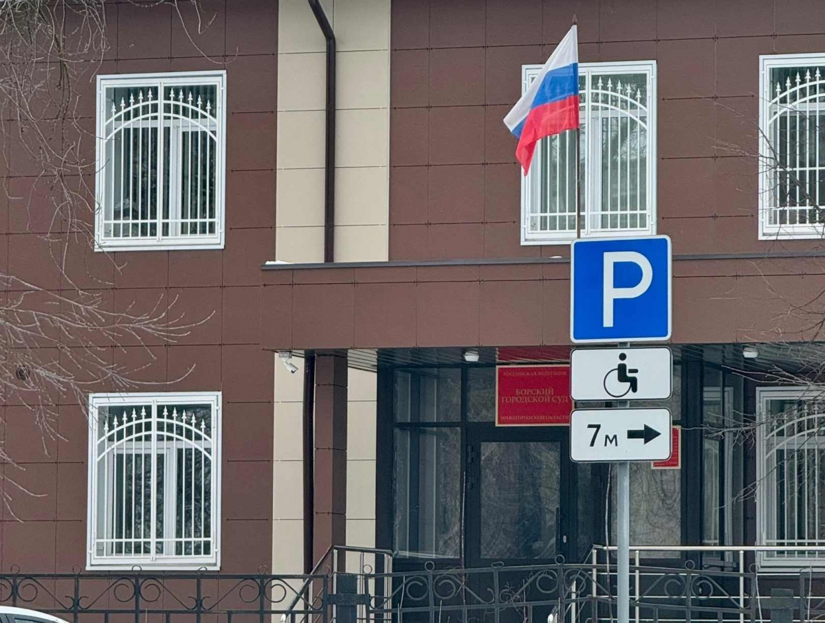 «Чистая работа» на автомойке обернулась сроком для борчанина