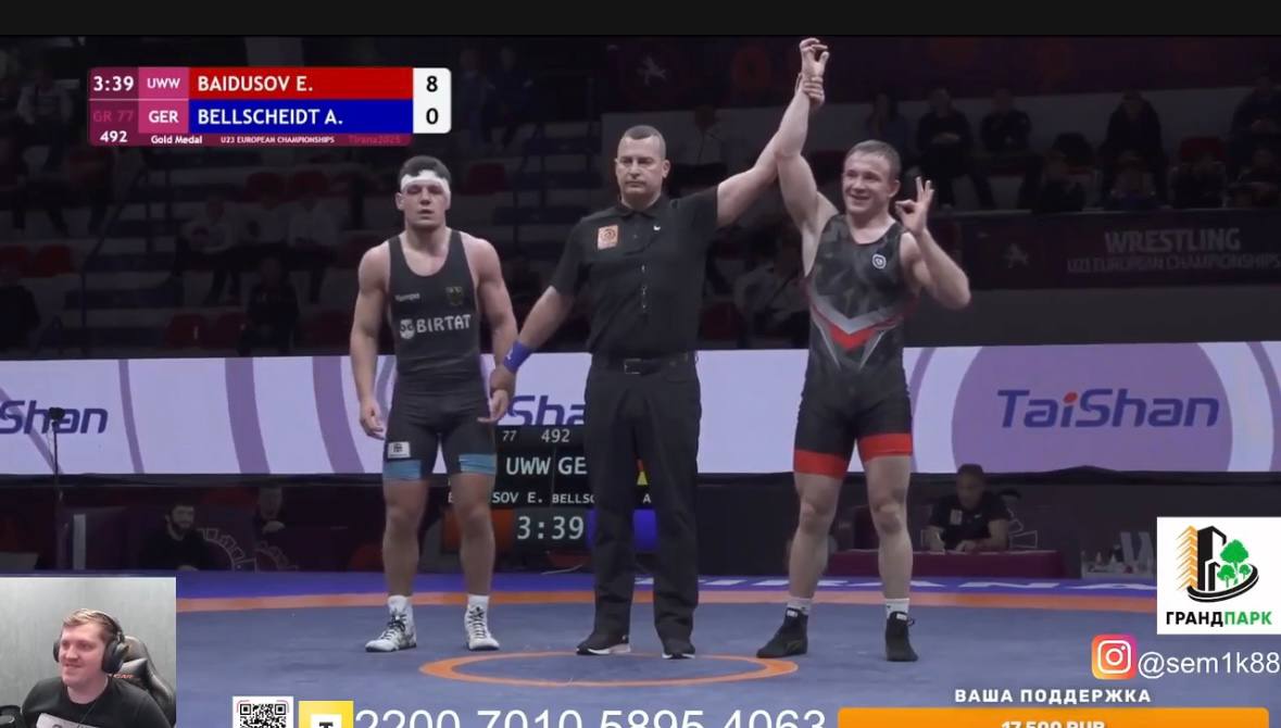 Золото международных соревнований едет на Бор!