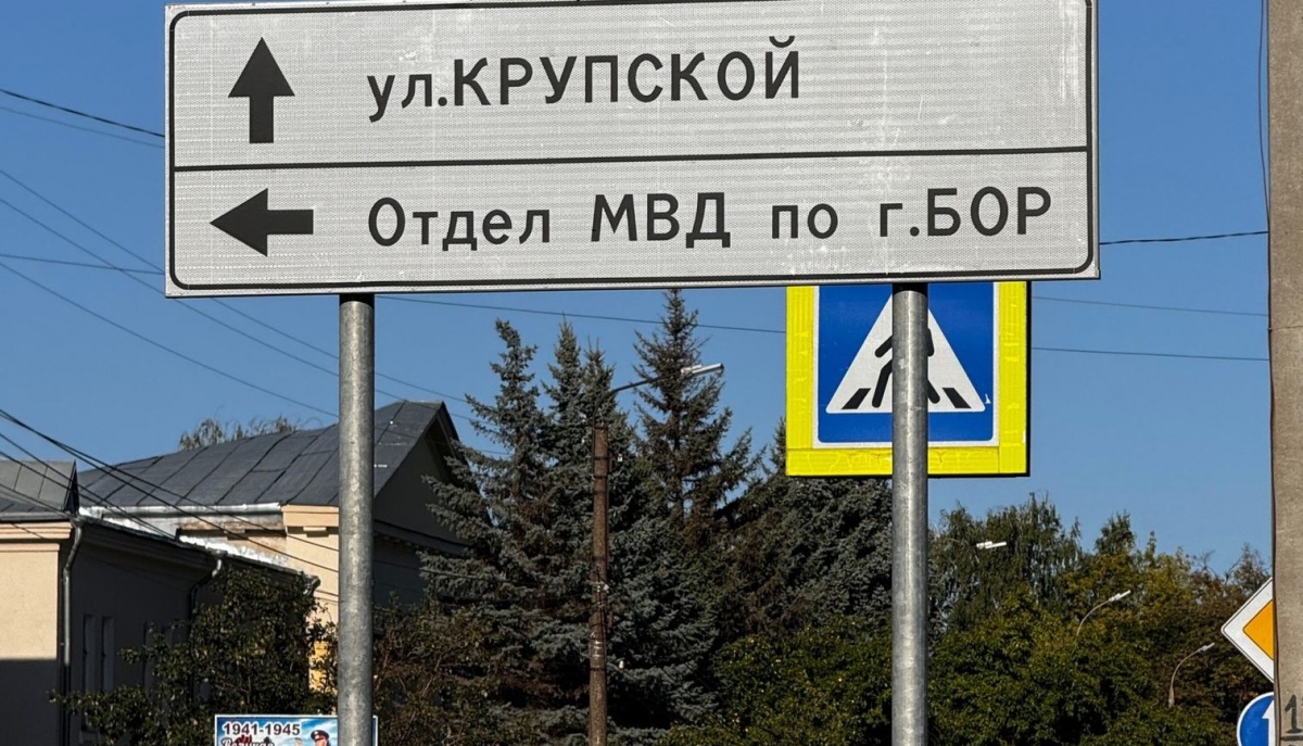 Аферисты уже начали использовать в своих схемах тему самозапрета на кредиты