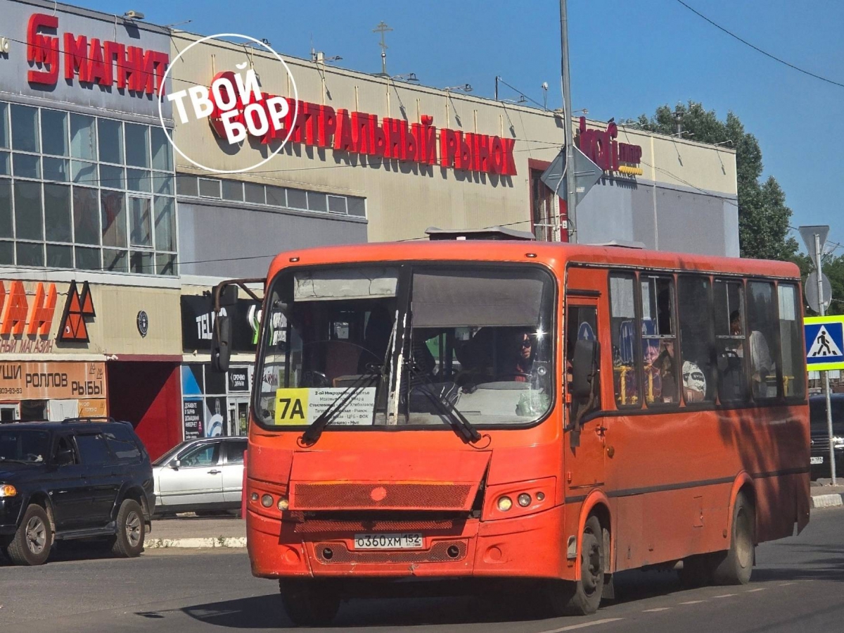 Про 7а и не только