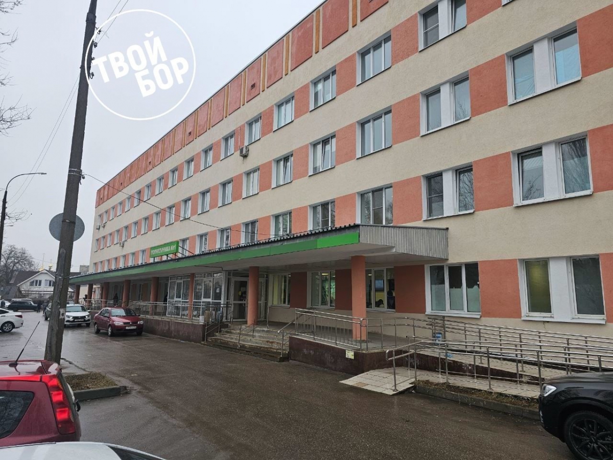 В больницу пишите письма через Госуслуги!
