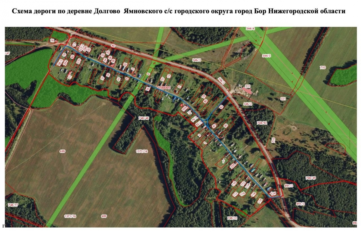 В Долгово отремонтируют дорогу, которая идет через деревню