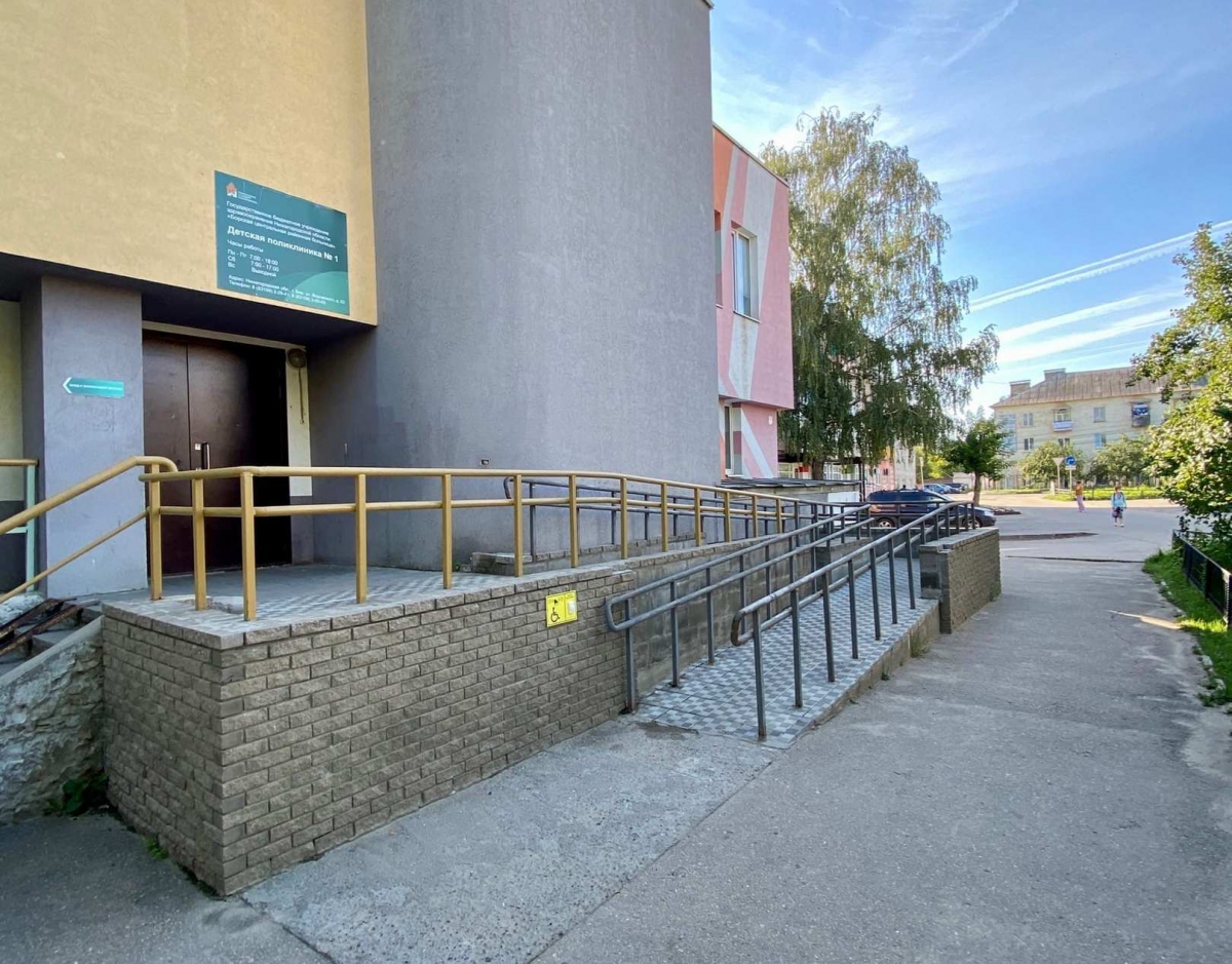 Режим работы специалистов детской поликлиники на Воровского