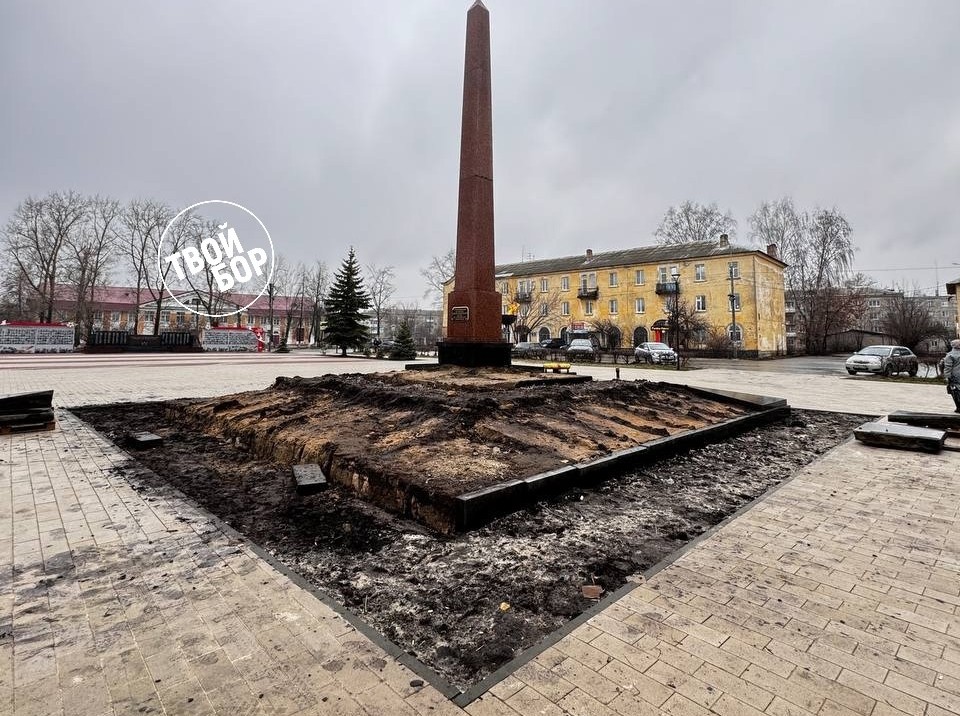 На Аллее Ветеранов в районе Стеклозавода начался ремонт Стелы