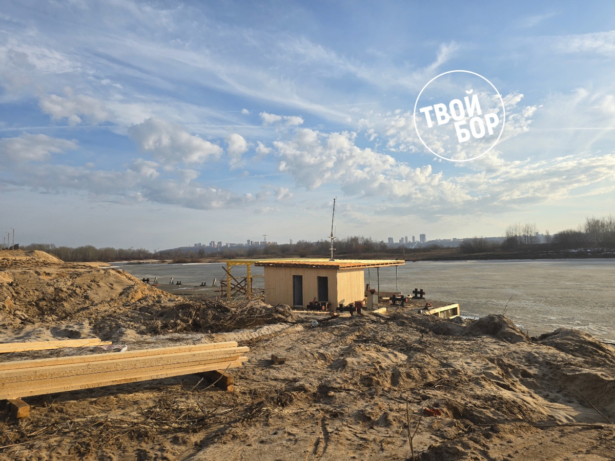 Присмотритесь к фотографиям!