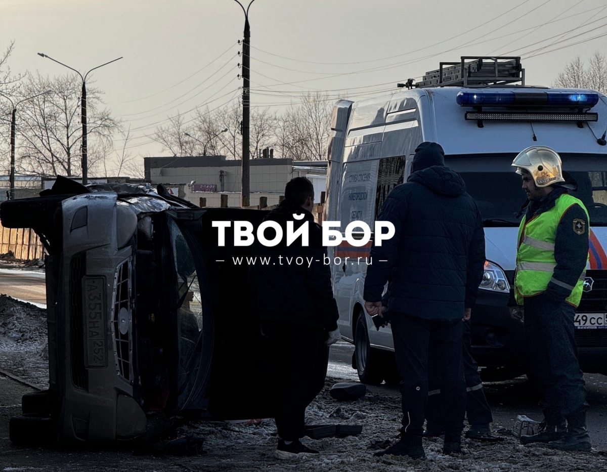 Авария в переулке Полевом