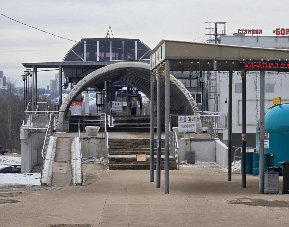 Информация о работе канатной дороги