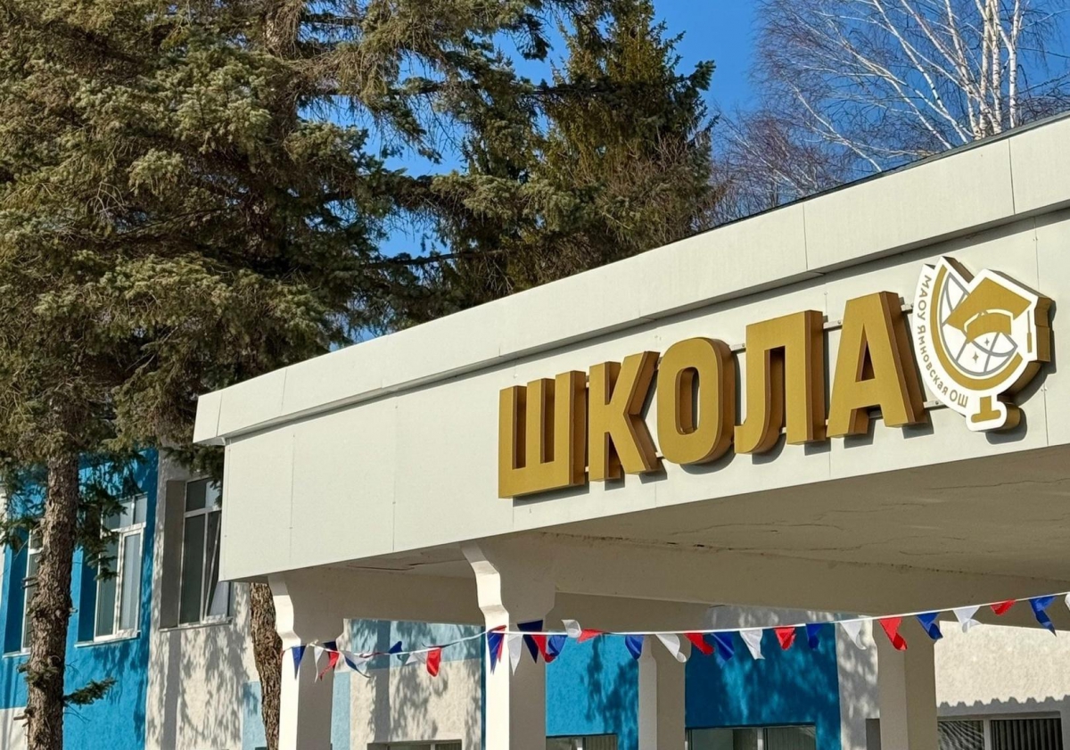 Всех ли борских школьников пустят в 10 класс?