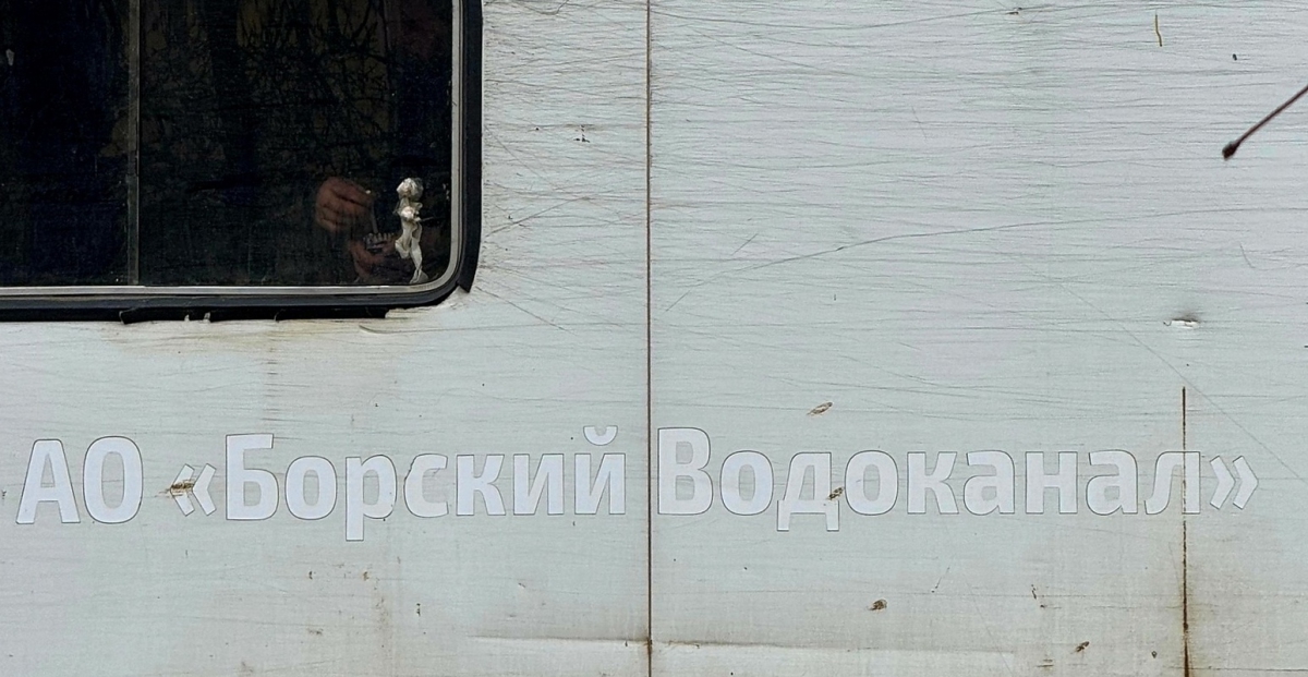 А вы любите лето?