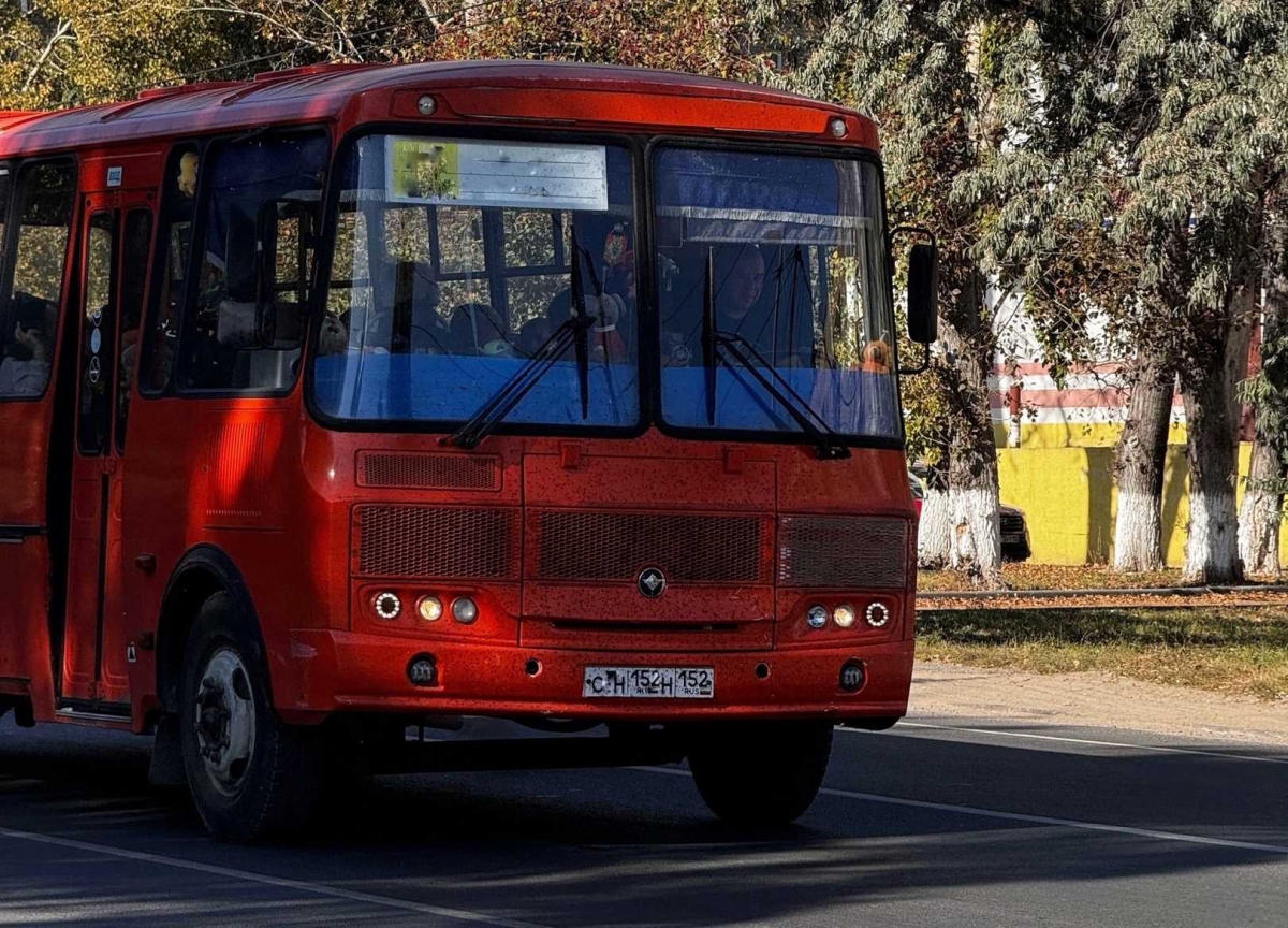 Изменение в расписании маршрута №237