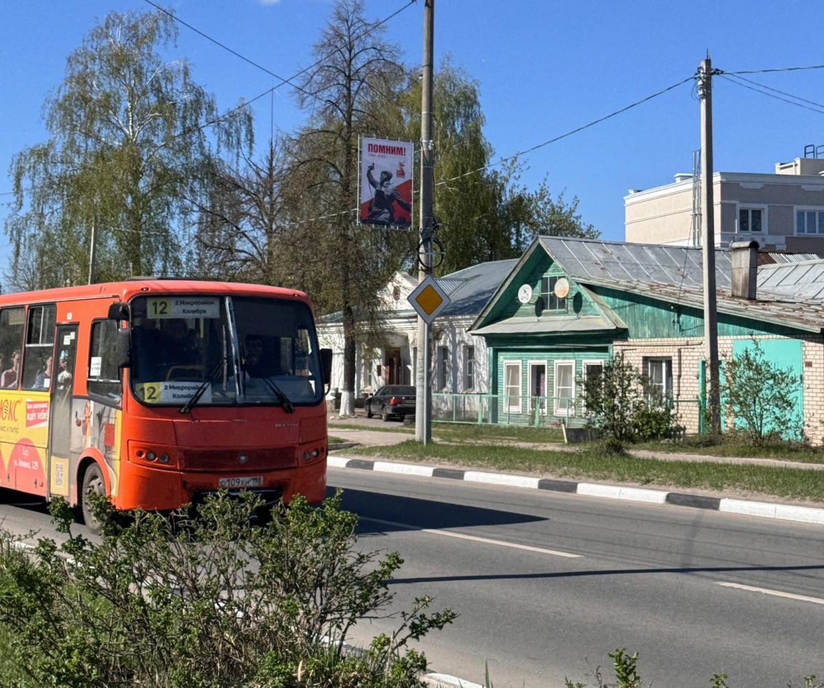 Информация про борские автобусы