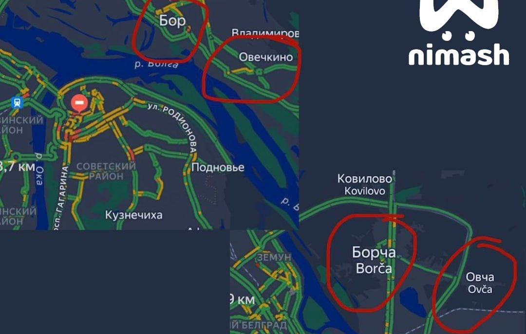 Помните сравнение Нижнего и Белграда?