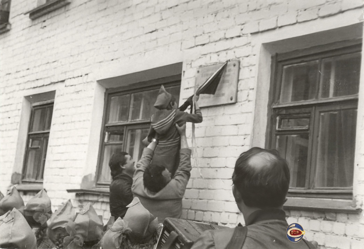 Взгляд сквозь годы. День Победы на Борской земле