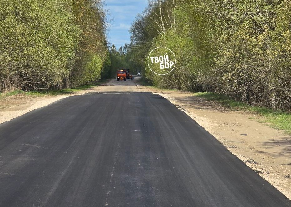 От Кольцово до Ильинского идёт ремонт дороги