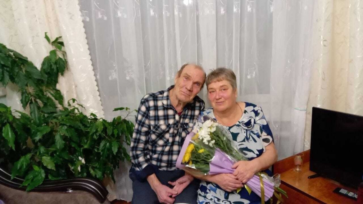 Центр социального обслуживания с поздравлениями