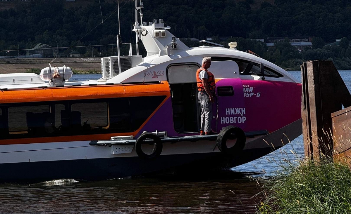 Информация про Валдай