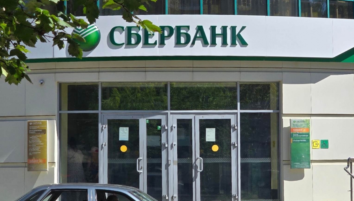 До 17 апреля борчане могут принять участие в "Монетной неделе"