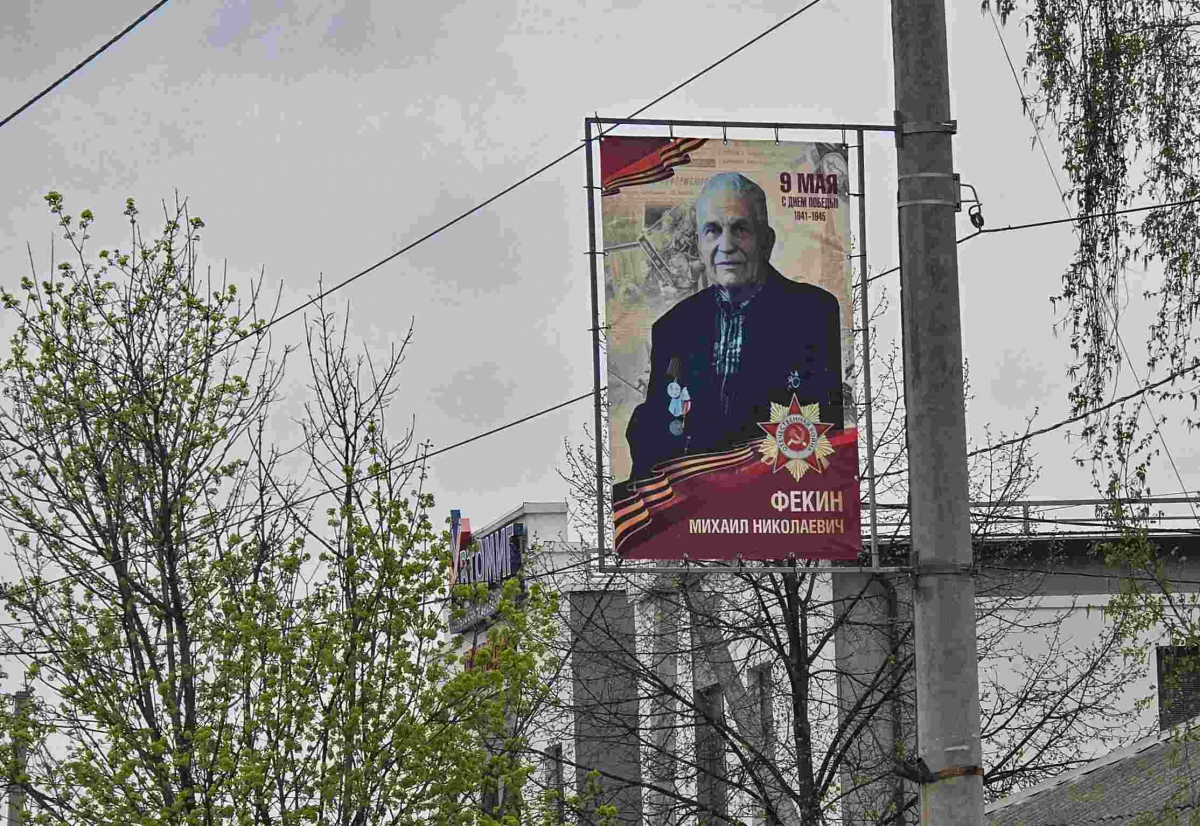 Их осталось на Бору только трое
