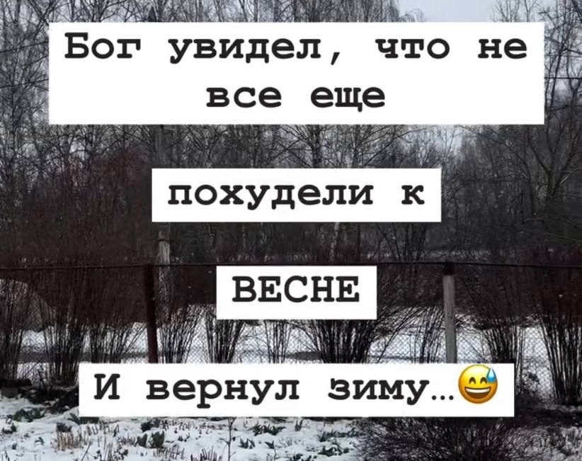 Неутешительные новости погоды от МЧС