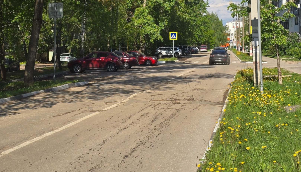 Да будет праздник на Первомайской