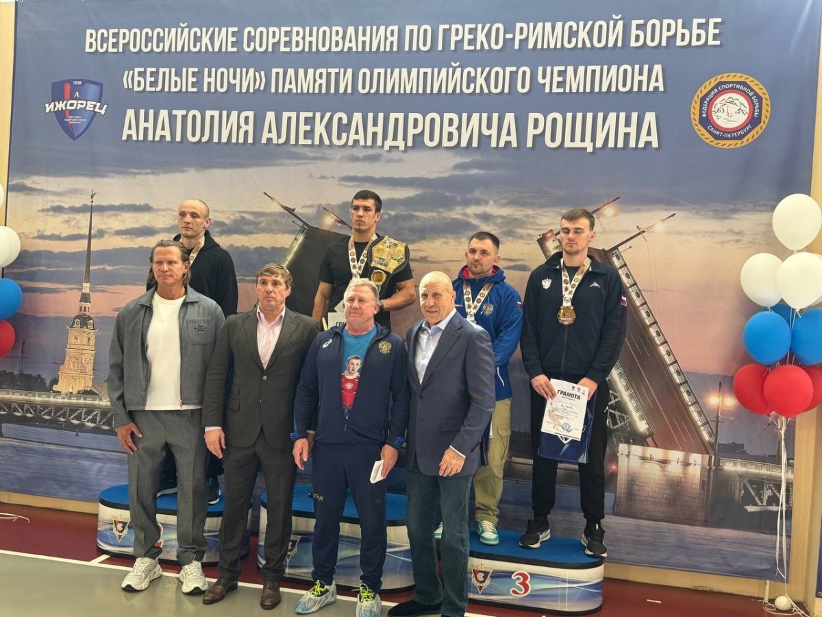 Борские борцы покорили «Белые ночи»