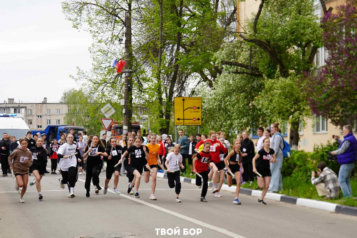 На Бору прошел легкоатлетический забег, посвящённый Победе в Великой Отечественной войне