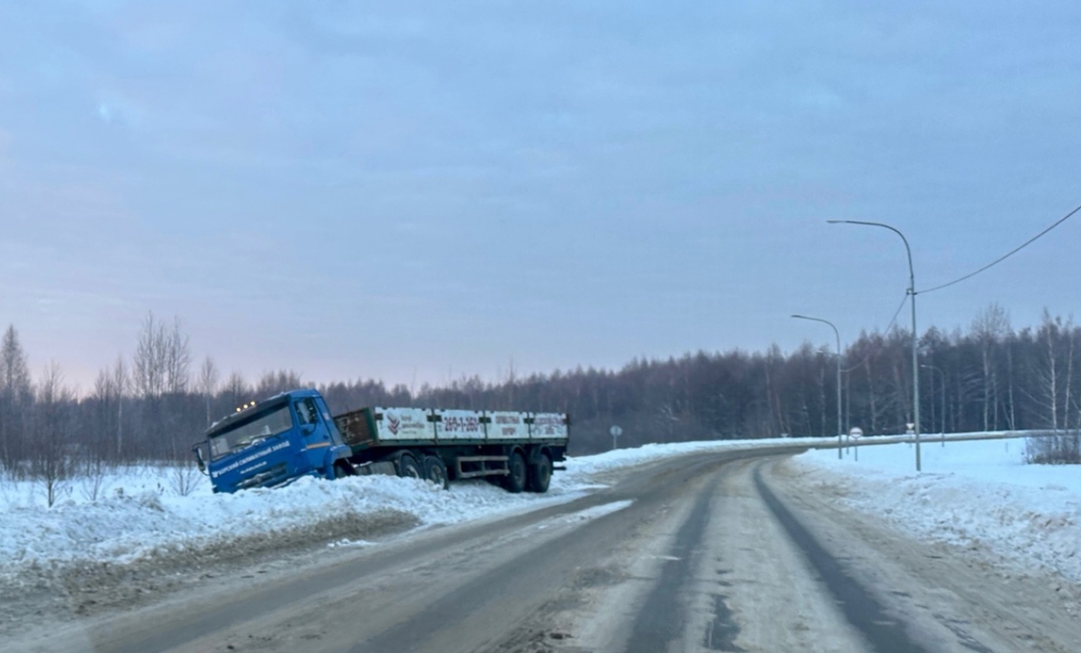 Пост гнева от подписчика