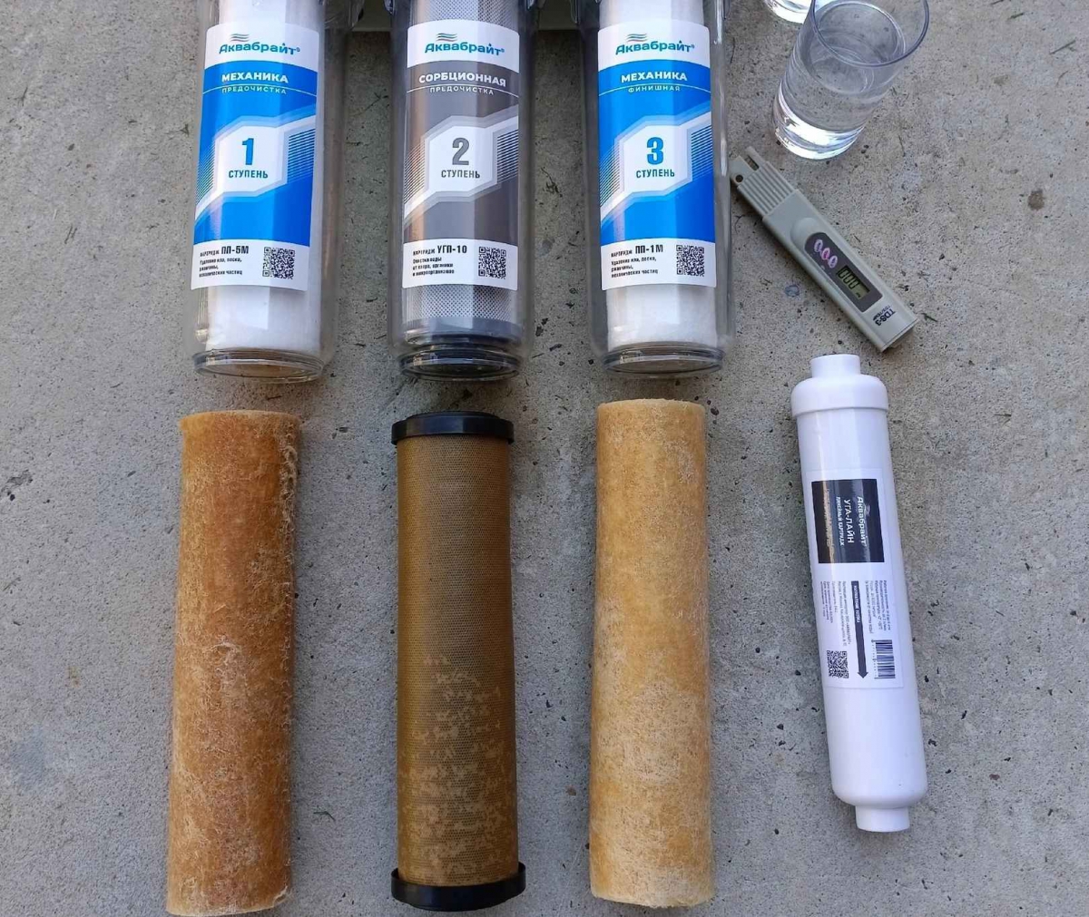 Про качество воды на Бору