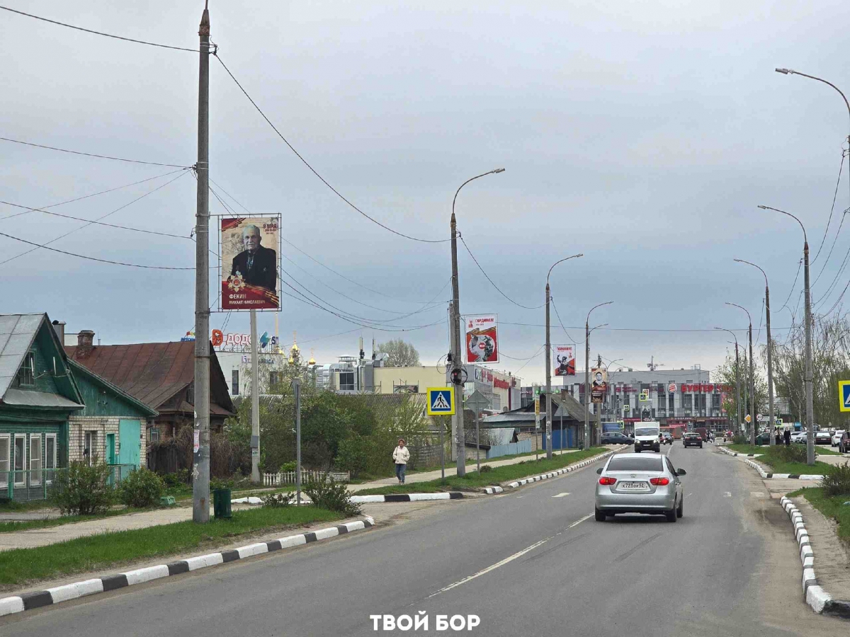 Памятка на праздничные выходные. Режим работы: