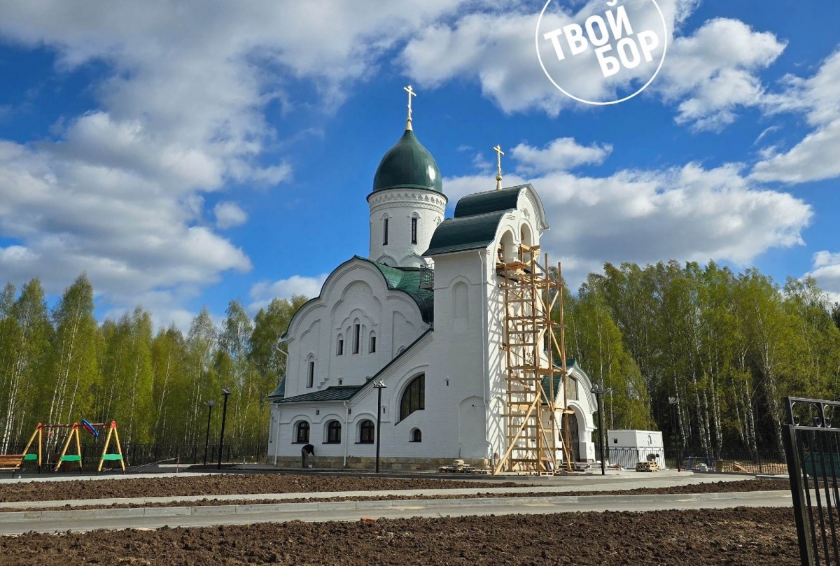 На Бору открывается новый православный храм