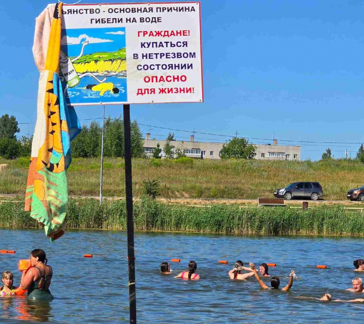 В следующее воскресенье наступит лето!
