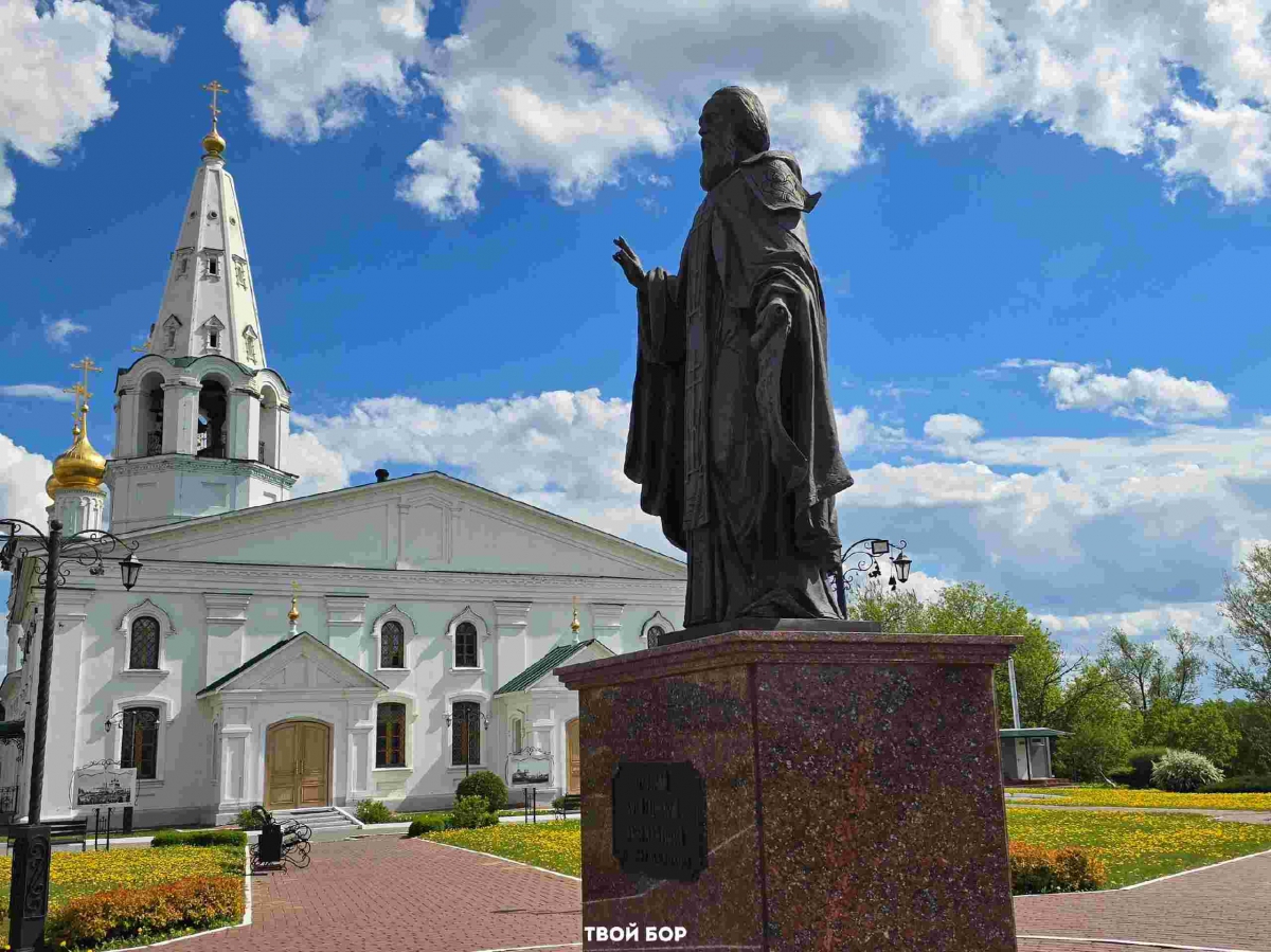 Какая погода ждёт борчан в выходные