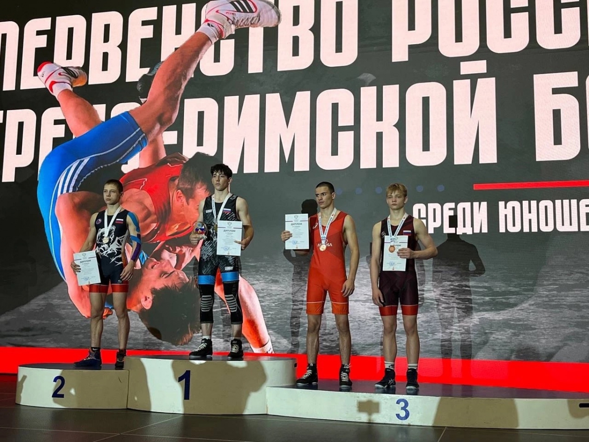 Борские спортсмены на пьедестале почёта