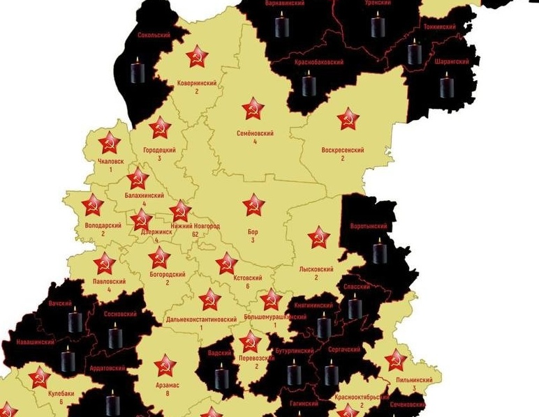 Их остались единицы