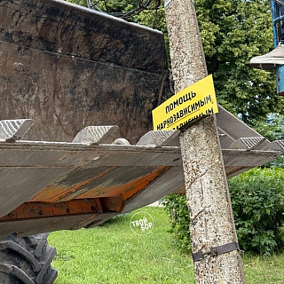 Странное ДТП произошло на Бору 2