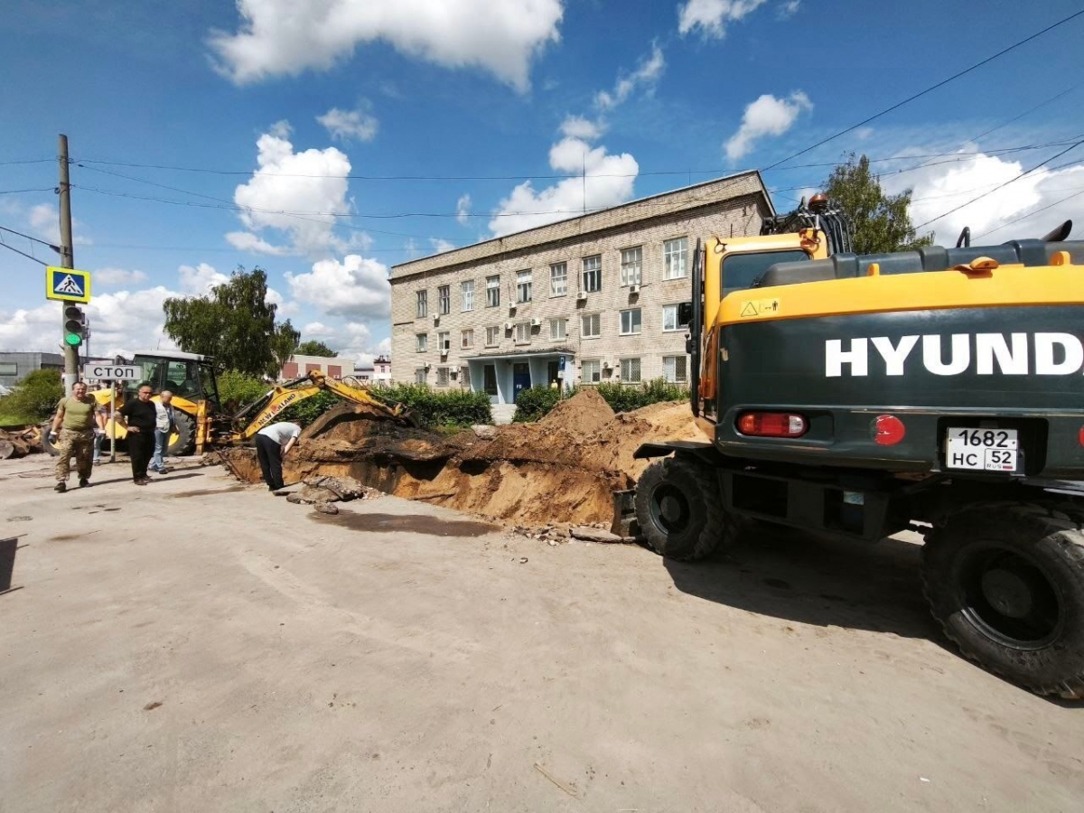 Аварийный день какой-то