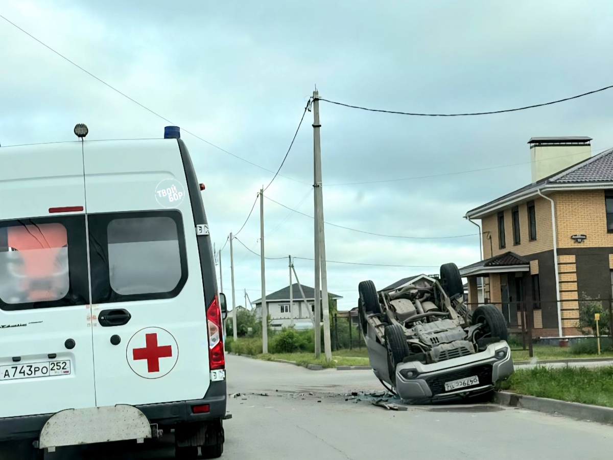 Утро в Боталово-4 началось не с кофе