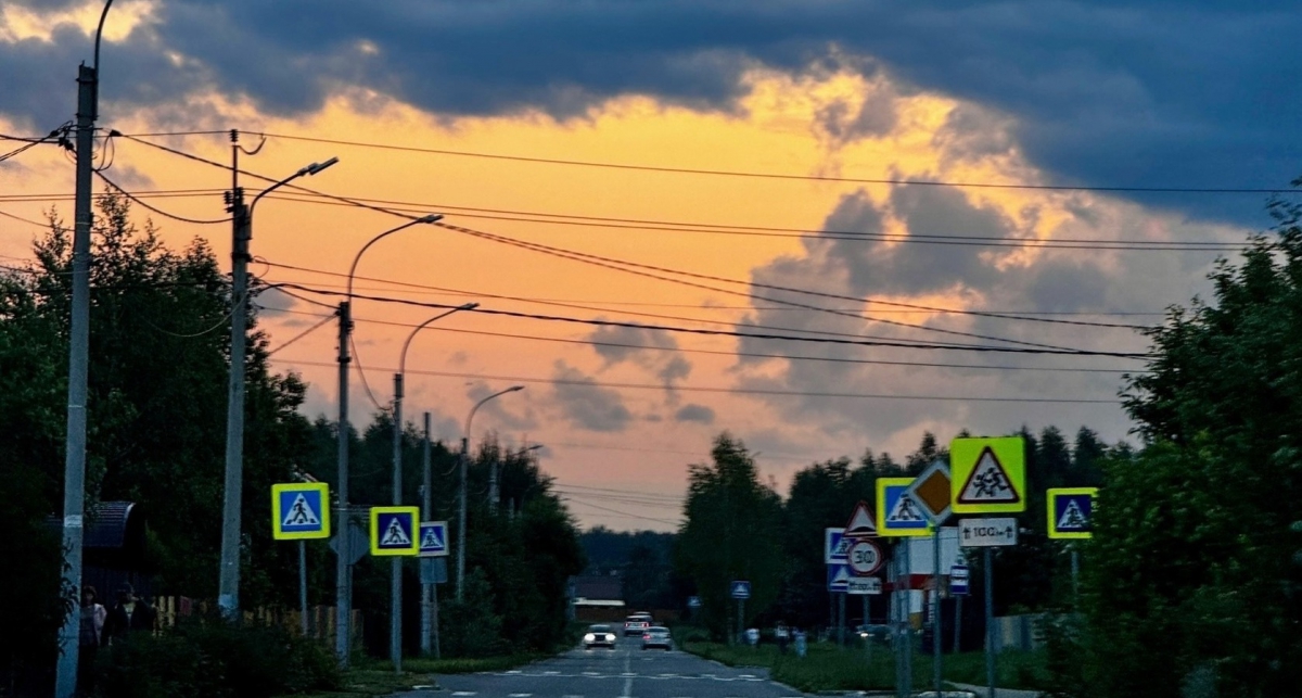 Людям, чувствительным к переменам погоды, снова предстоит непростой период