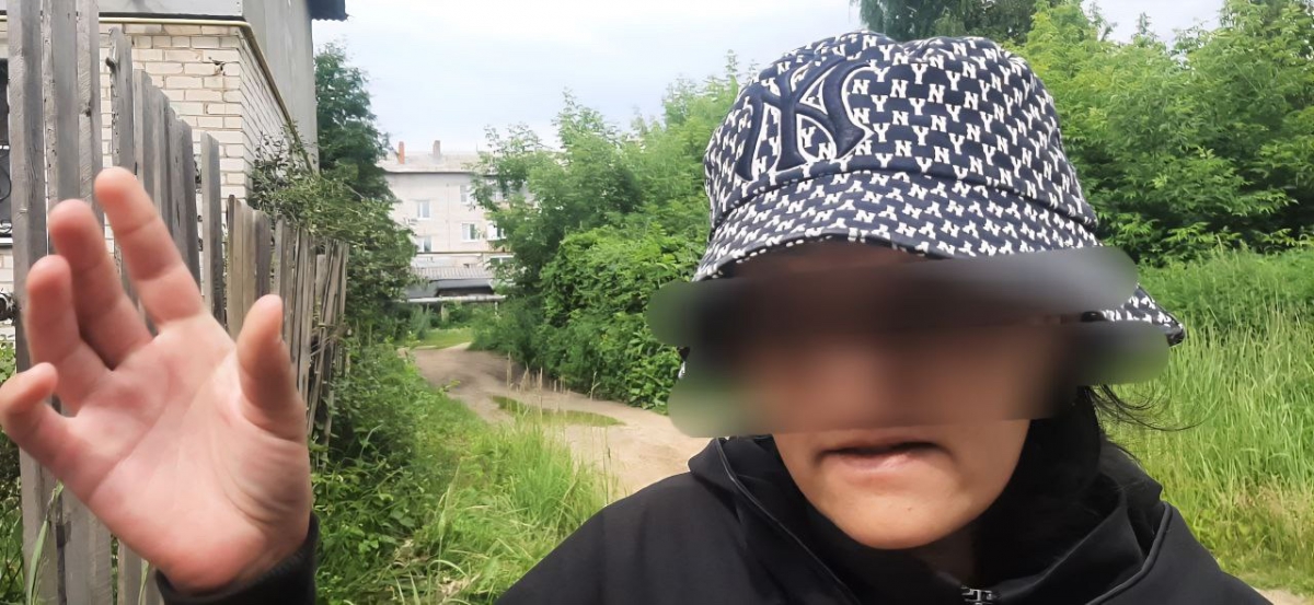 Странные дела в посёлке Железнодорожный