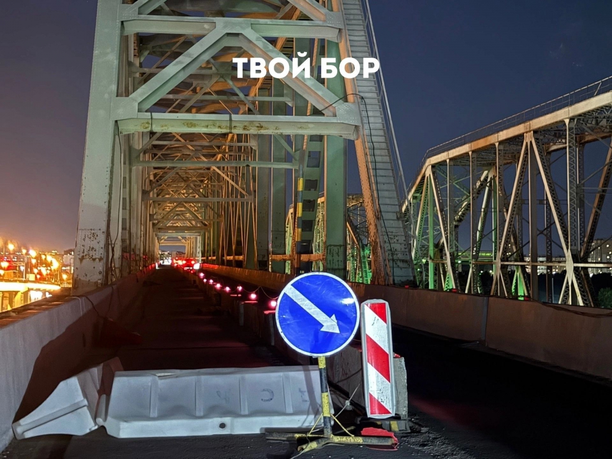 Про ремонт Борского моста