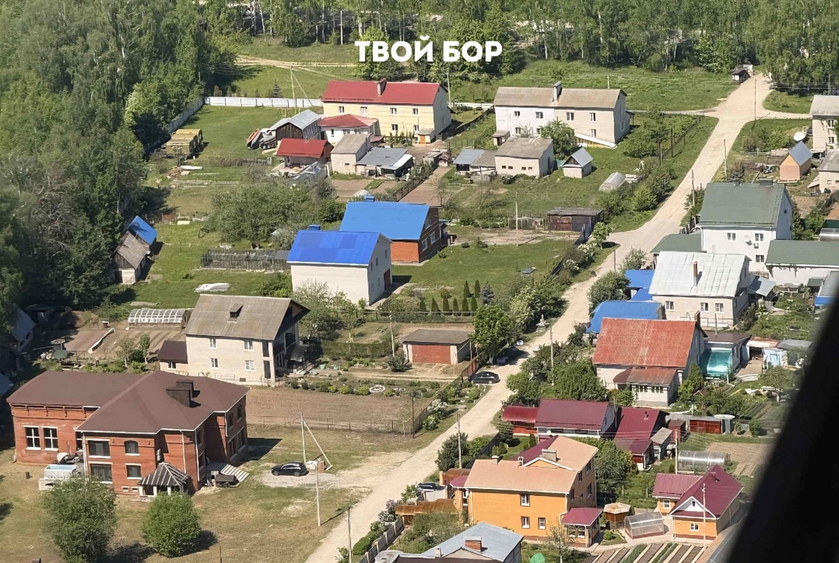 Редькино, новость от администрации для вас
