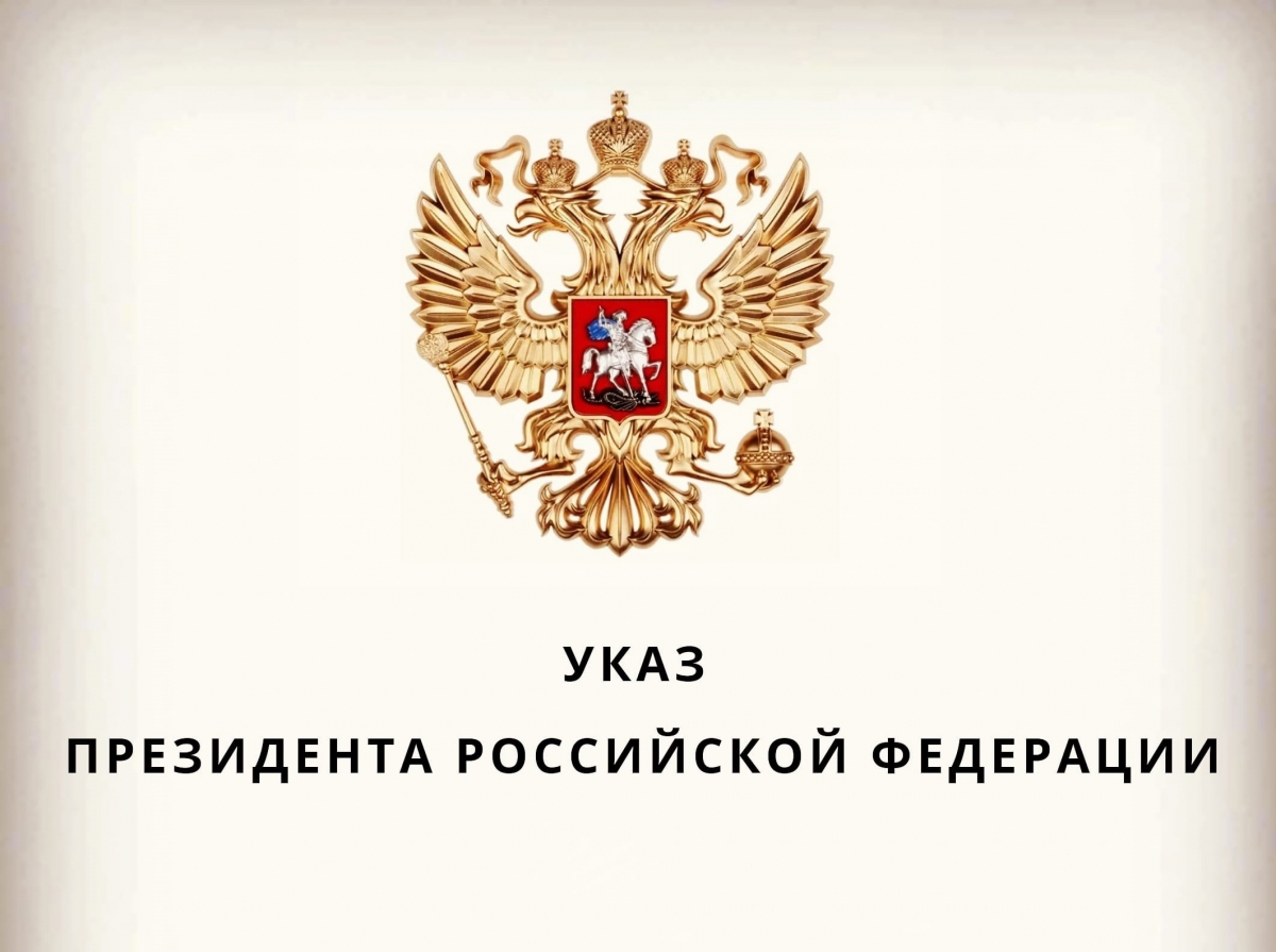 Отдел миграционной политики предупреждает!