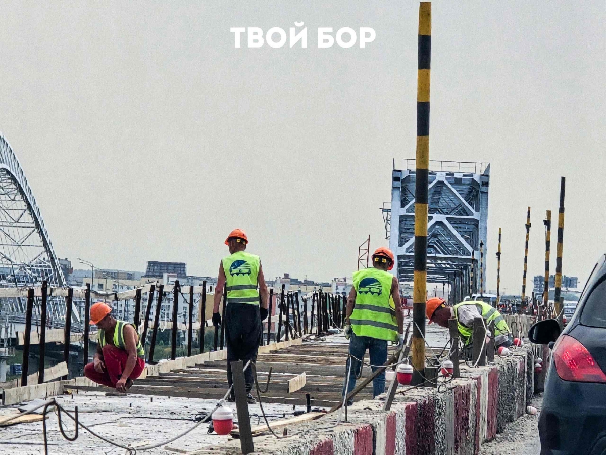 С новостями про Борский мост