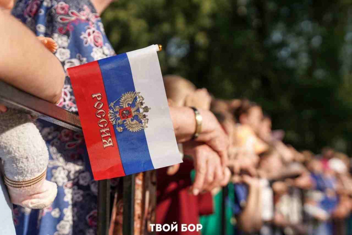 В День России на Бору перекроют движение и запретят продажу алкогольной продукции
