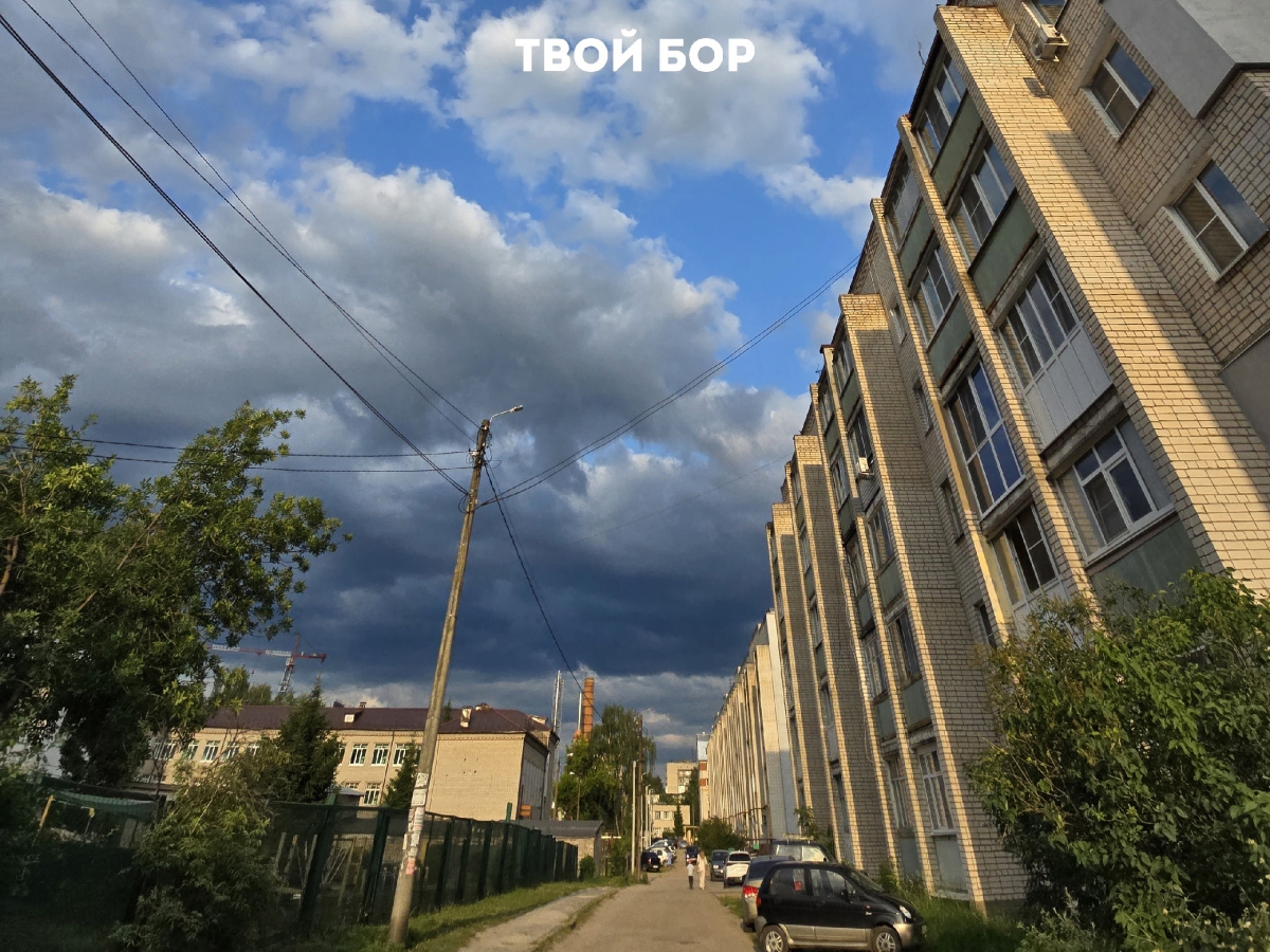 Про цены на газ