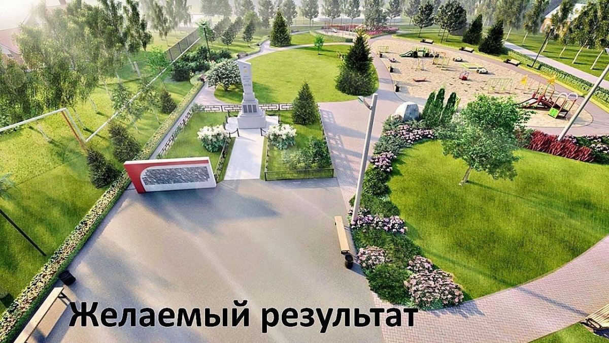 Уже проголосовало около 12,5 тысяч борчан